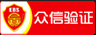 成都防封投票活动